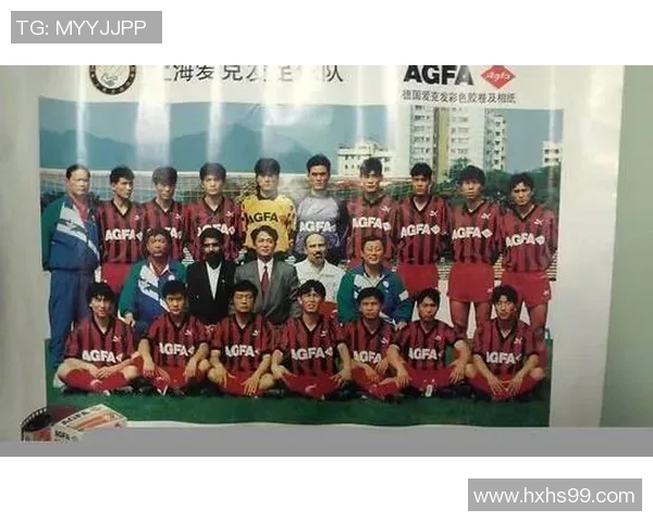 全运会回顾:上海足球队展现出色耐力与团队精神的精彩表现 全运会回顾:上海足球队展现出色耐力与团队精神的精彩表现