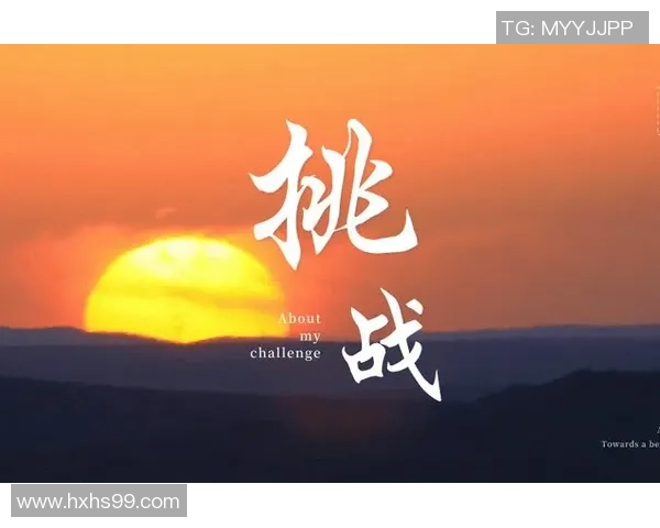 滑板人生的追逐与坚持刘磊分享他的梦想与挑战 滑板人生的追逐与坚持刘磊分享他的梦想与挑战